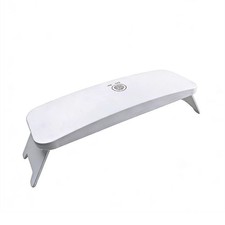 Modern Nail Dryer Machine 12W